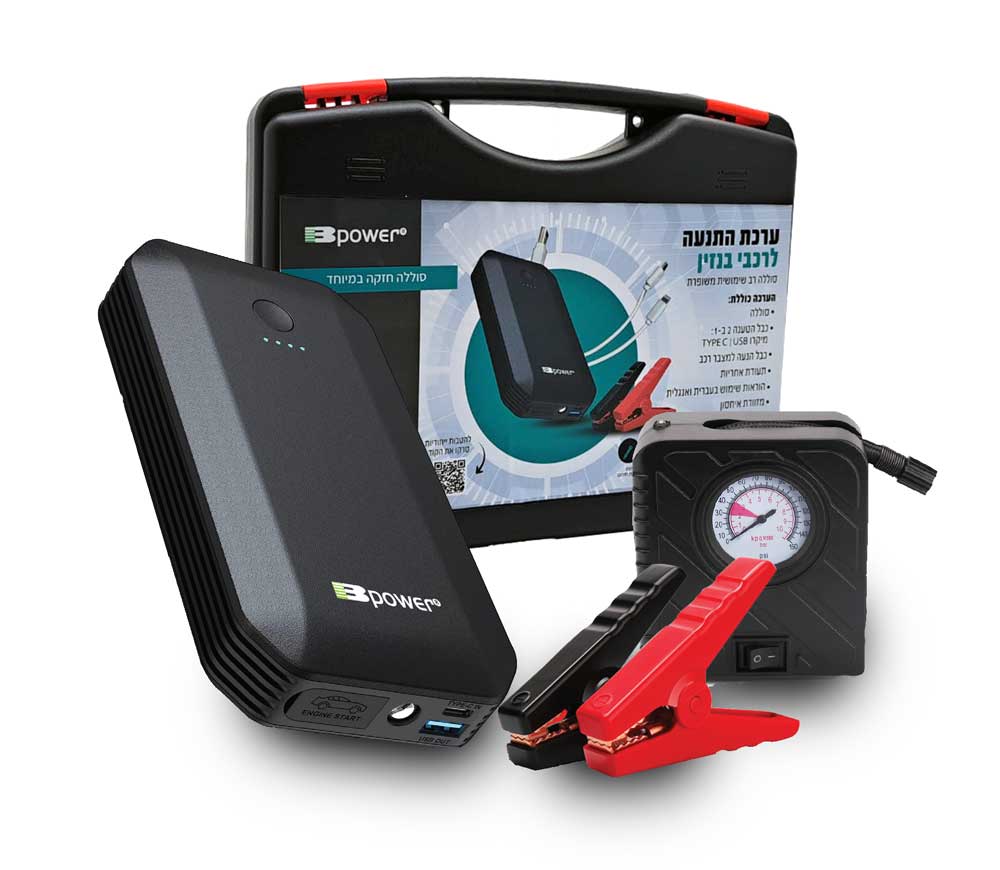 בוסטר התנעה לרכב mAh 13,600 E10 עם קומפרסור BPOWER